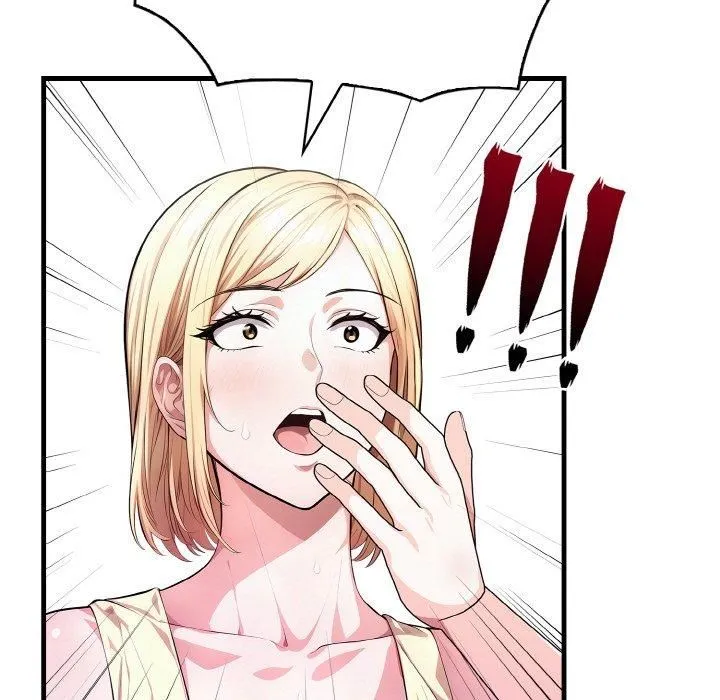 被隔壁房的男人NTR 第3话 第5页