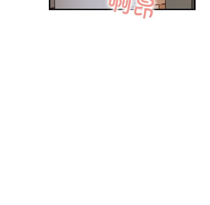 被隔壁房的男人NTR 第13話 第144页