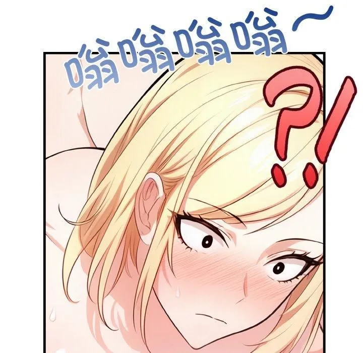 被隔壁房的男人NTR 第5話 第38页