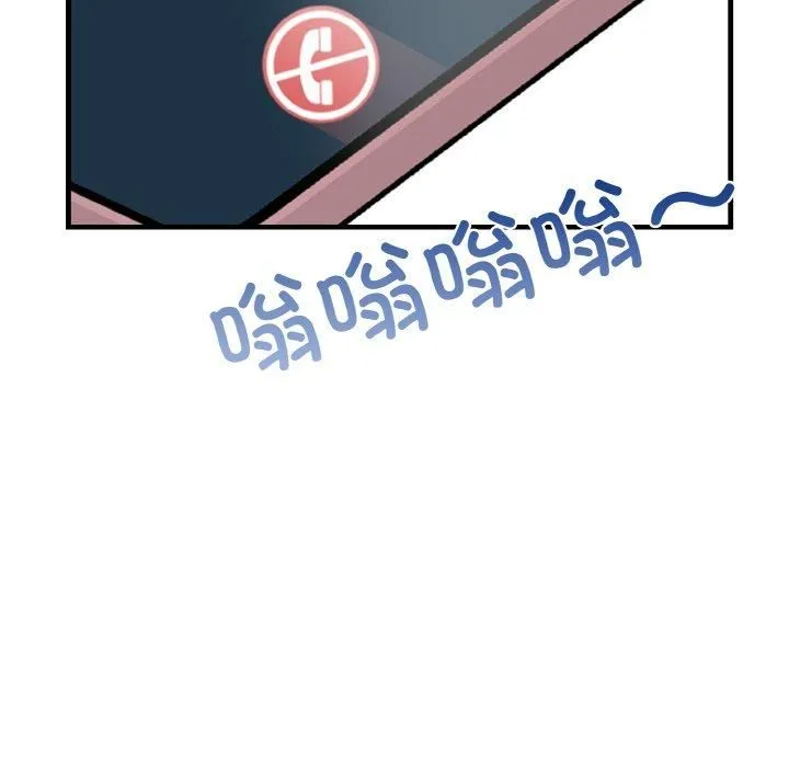 被隔壁房的男人NTR 第5話 第43页