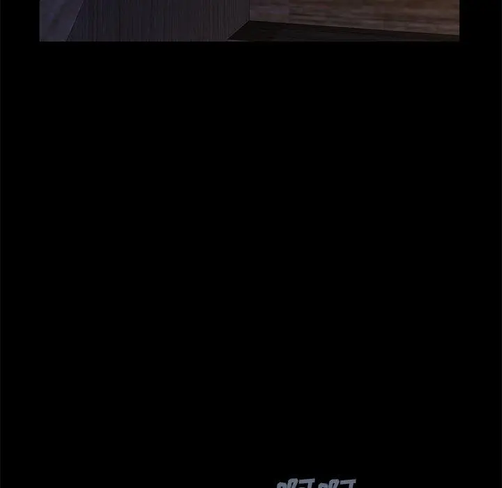 不该有的爱情 第3话 第42页