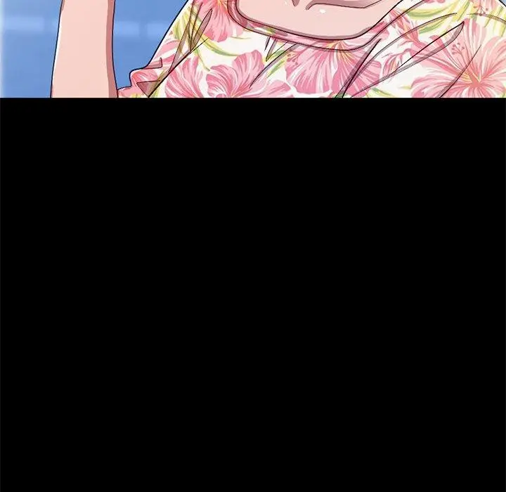 不该有的爱情 第3话 第171页