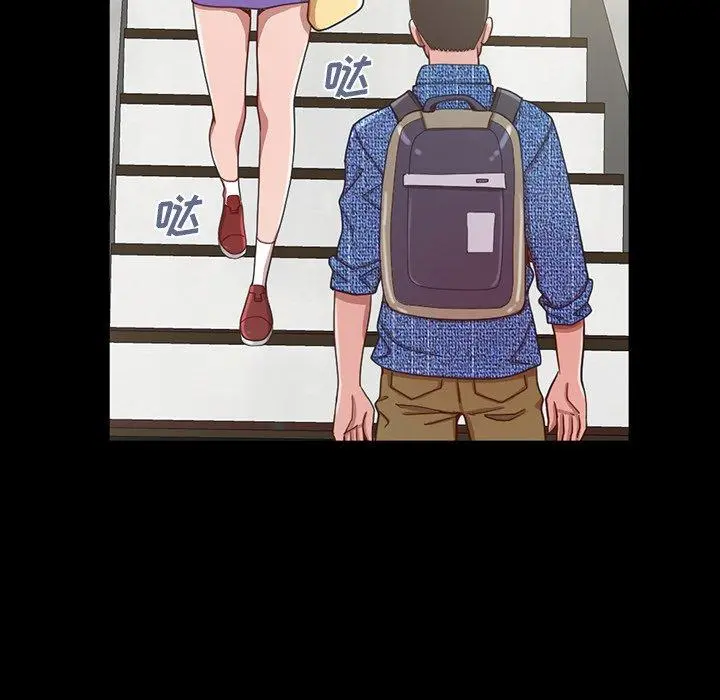 不该有的爱情 第3话 第85页