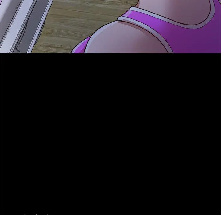 不该有的爱情 第3话 第218页