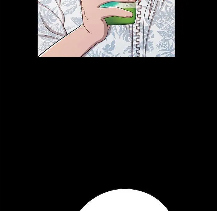 不该有的爱情 第3话 第136页