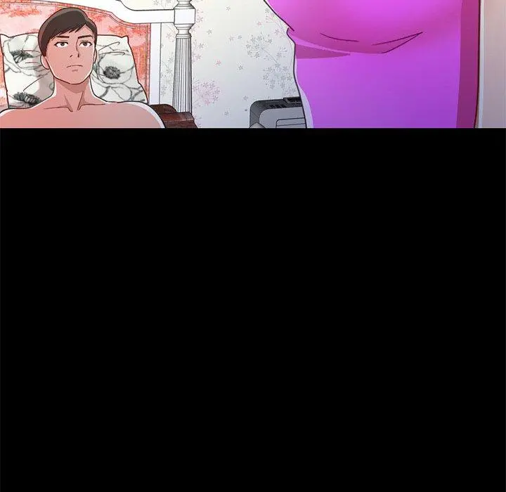 不该有的爱情 第3话 第220页