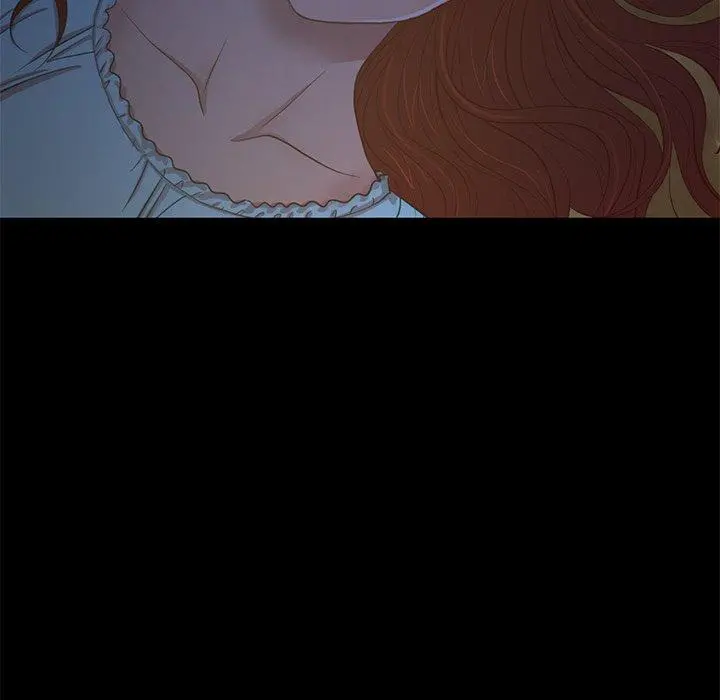 不该有的爱情 第3话 第48页