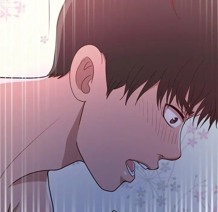 不该有的爱情 第3话 第69页