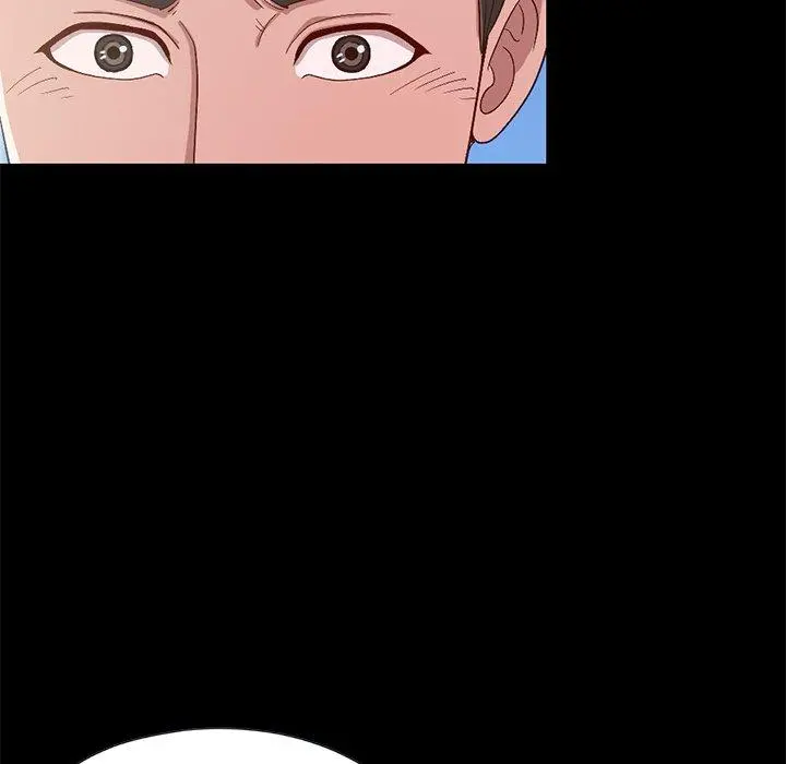 不该有的爱情 第3话 第169页