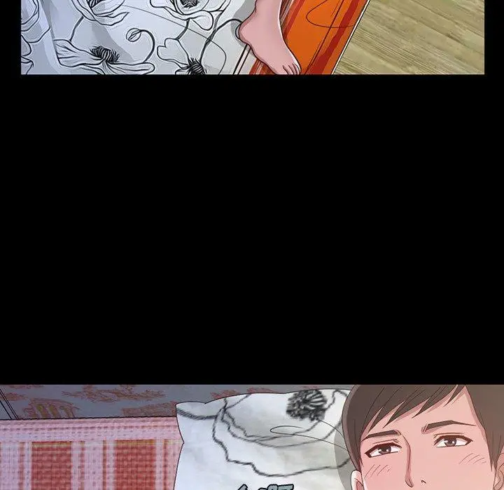 不该有的爱情 第3话 第74页