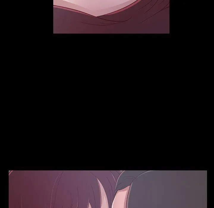 不该有的爱情 第3话 第5页