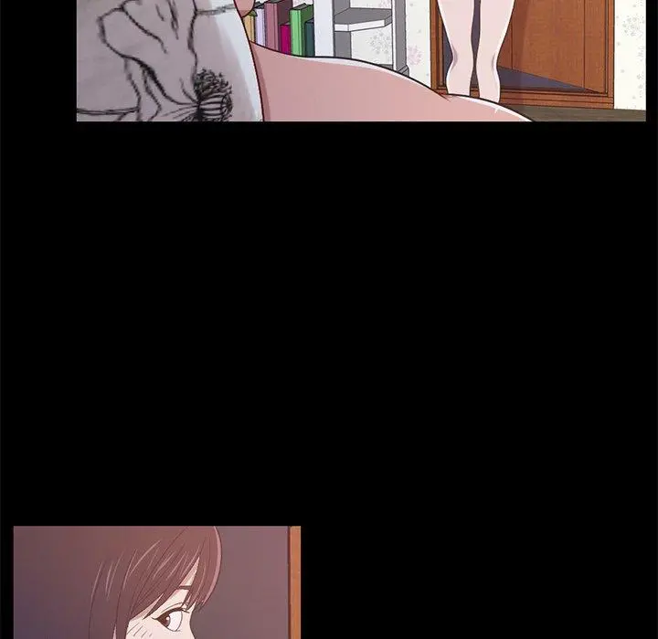 不该有的爱情 第3话 第211页