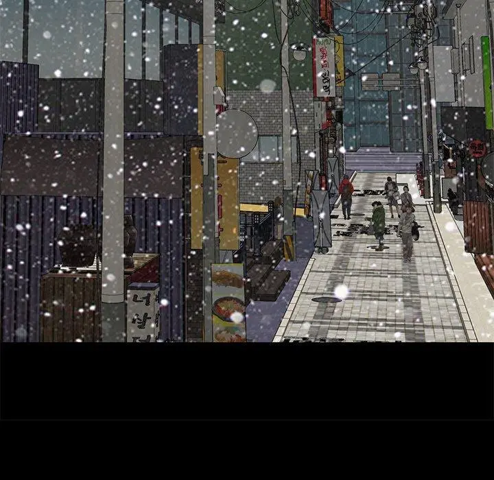 不该有的爱情 第3话 第185页