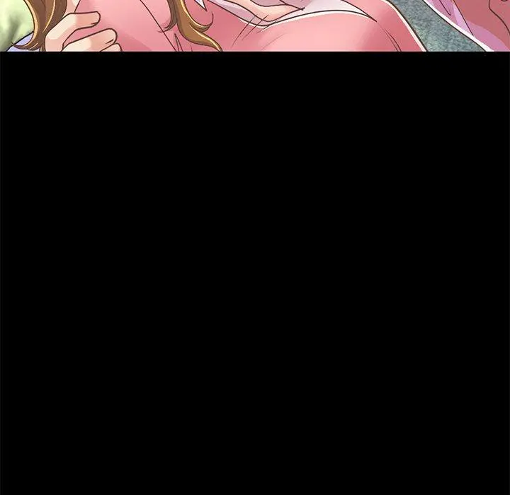 不该有的爱情 第16话 第144页