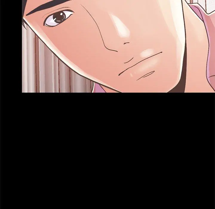 不该有的爱情 第16话 第47页