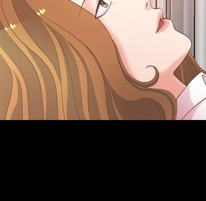 不该有的爱情 第16话 第45页