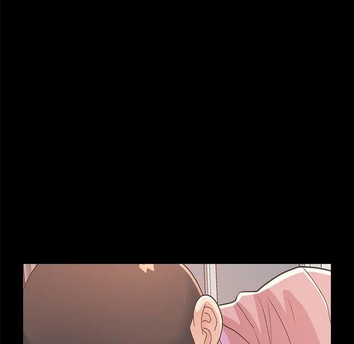 不该有的爱情 第16话 第119页