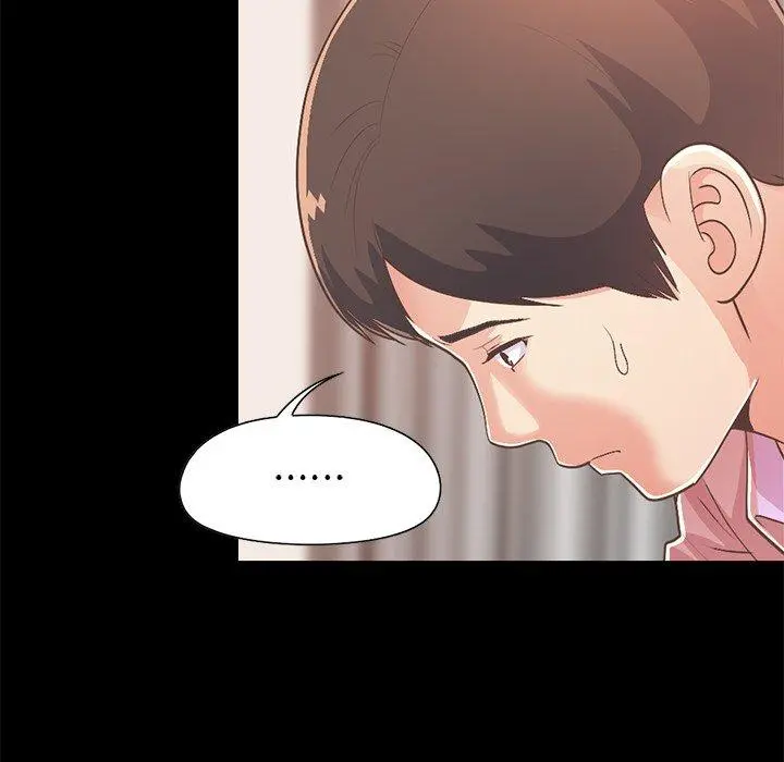 不该有的爱情 第16话 第104页