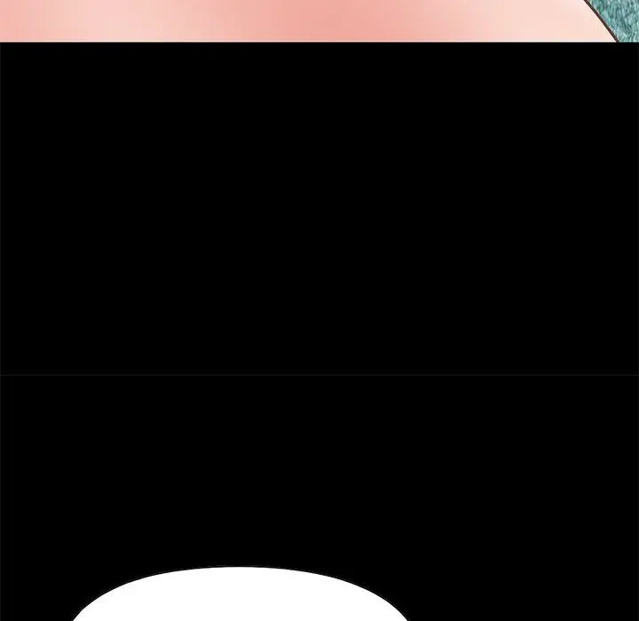 不该有的爱情 第16话 第78页