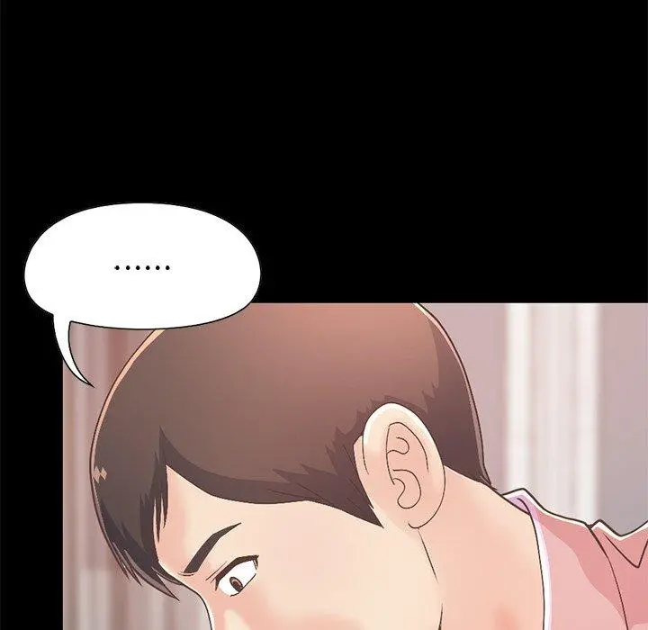 不该有的爱情 第16话 第95页