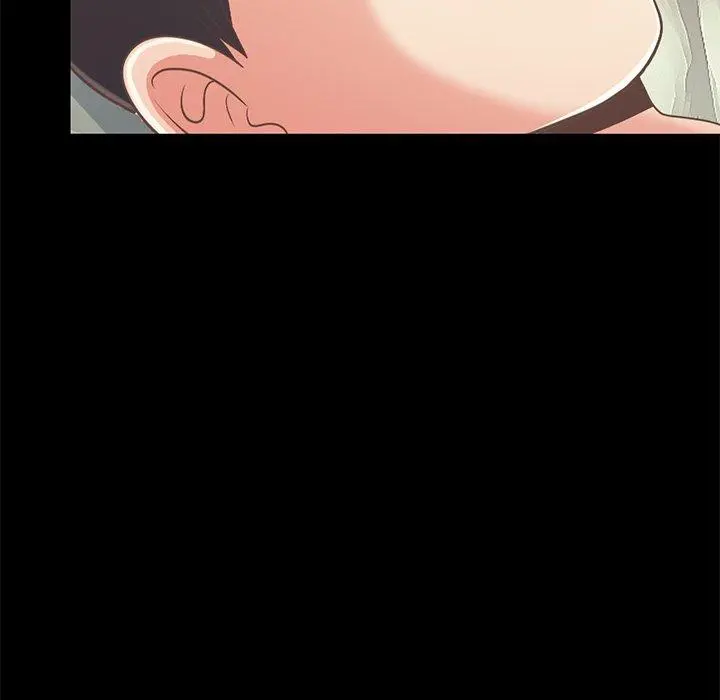 不该有的爱情 第16话 第25页