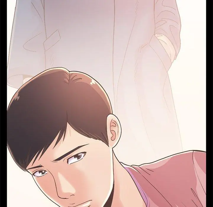 不该有的爱情 第16话 第55页
