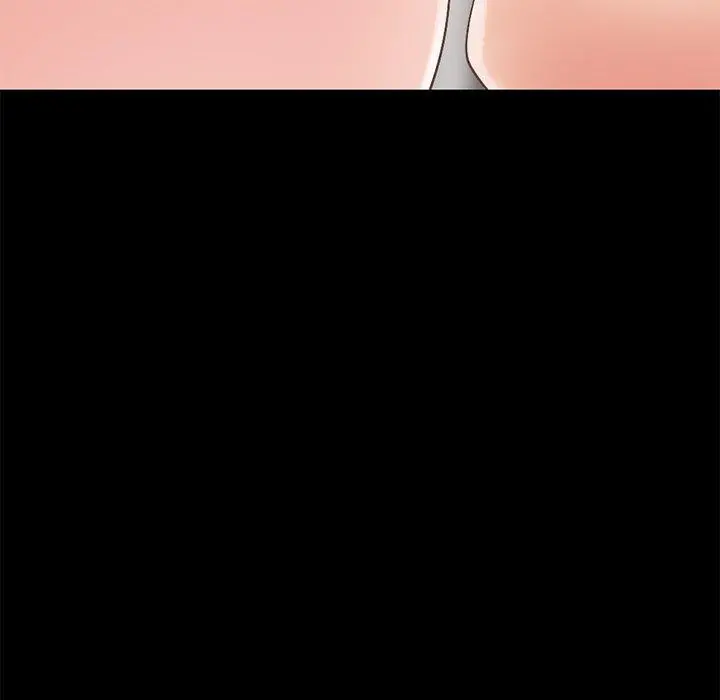 不该有的爱情 第16话 第157页