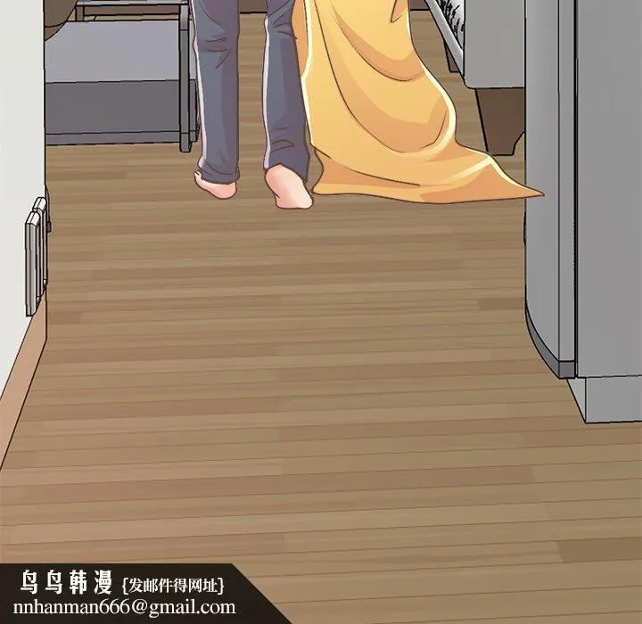 不该有的爱情 第18话 第192页
