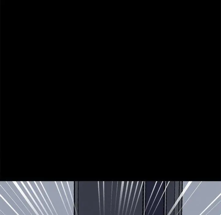 不该有的爱情 第18话 第183页
