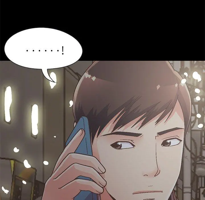不该有的爱情 第13话 第152页