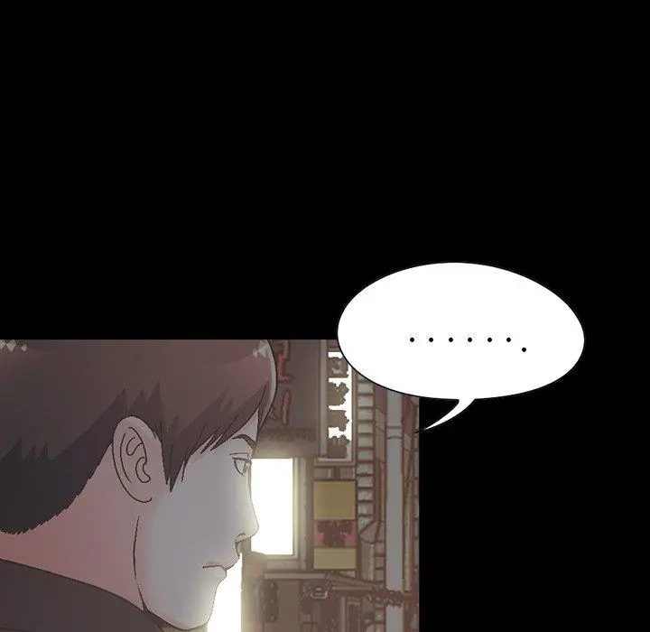 不该有的爱情 第13话 第132页