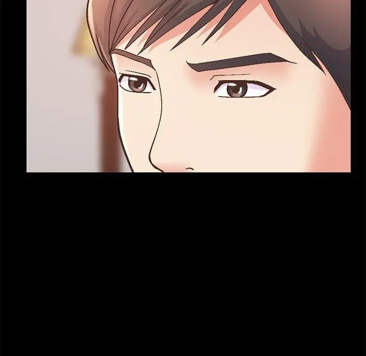 不该有的爱情 第13话 第11页