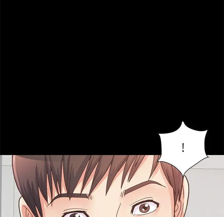 不该有的爱情 第13话 第200页