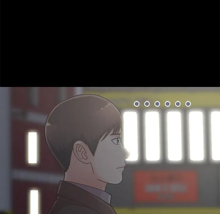 不该有的爱情 第13话 第84页