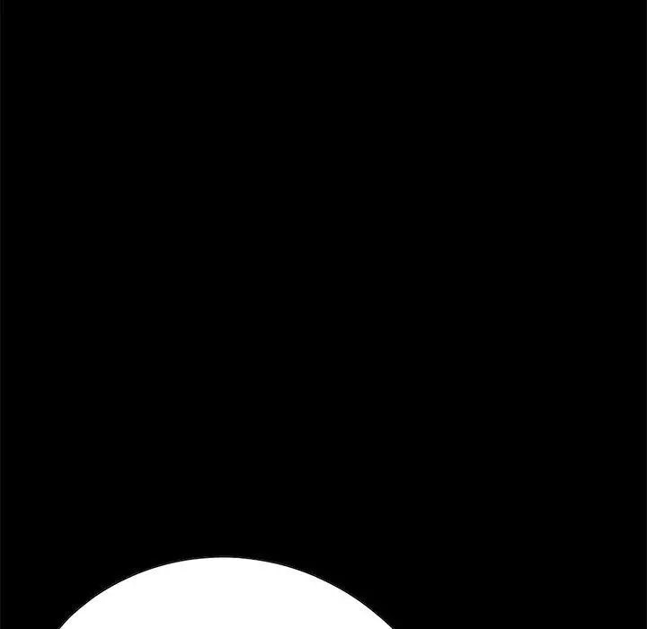 不该有的爱情 第13话 第17页