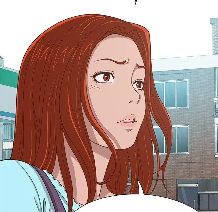不该有的爱情 第4话 第70页