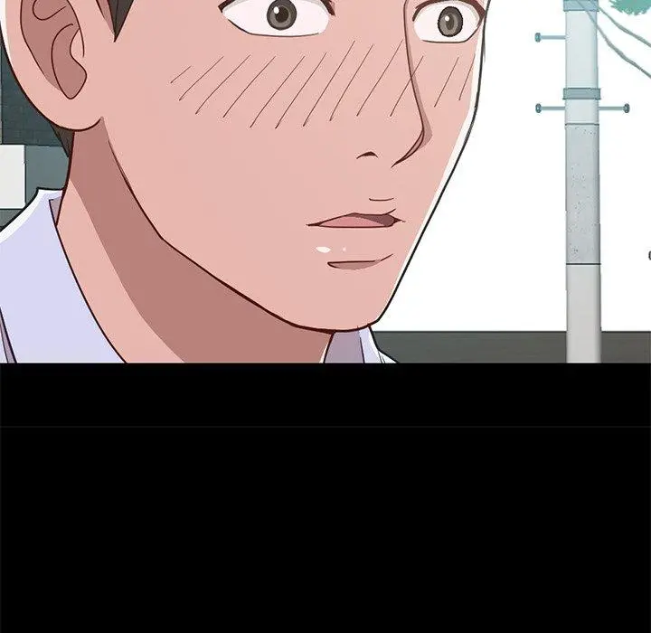 不该有的爱情 第4话 第76页