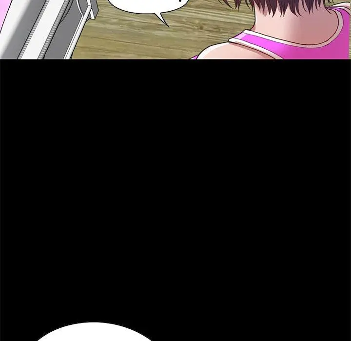 不该有的爱情 第4话 第8页