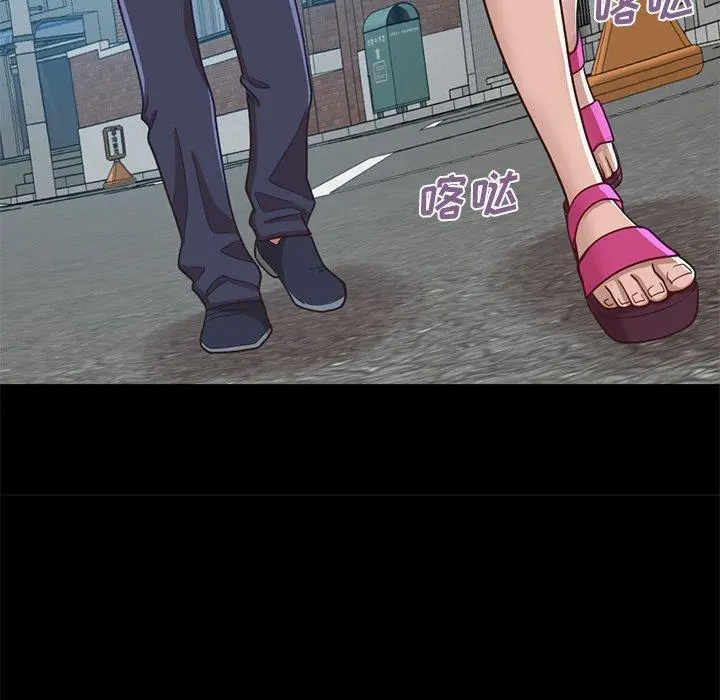 不该有的爱情 第4话 第102页