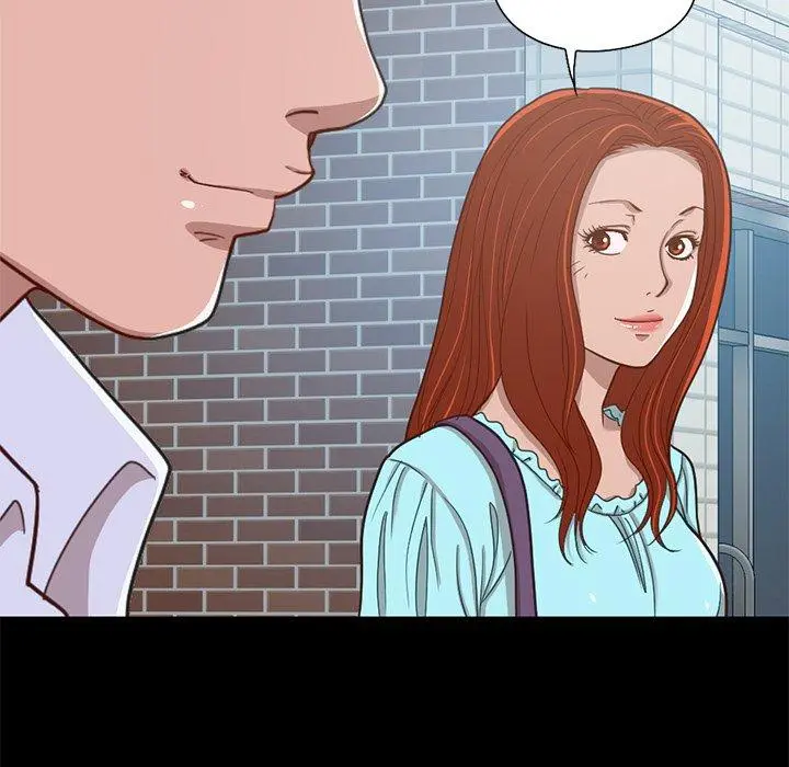 不该有的爱情 第4话 第98页