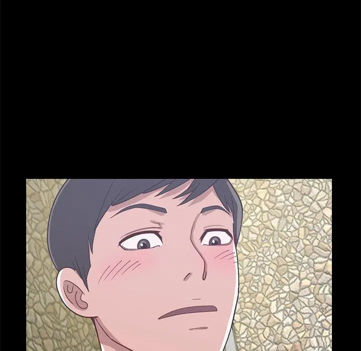不该有的爱情 第4话 第174页
