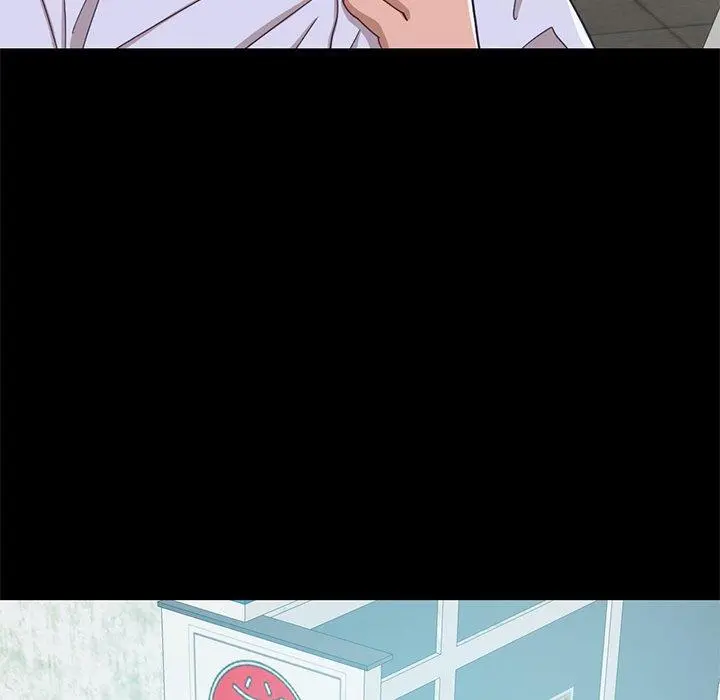 不该有的爱情 第4话 第59页