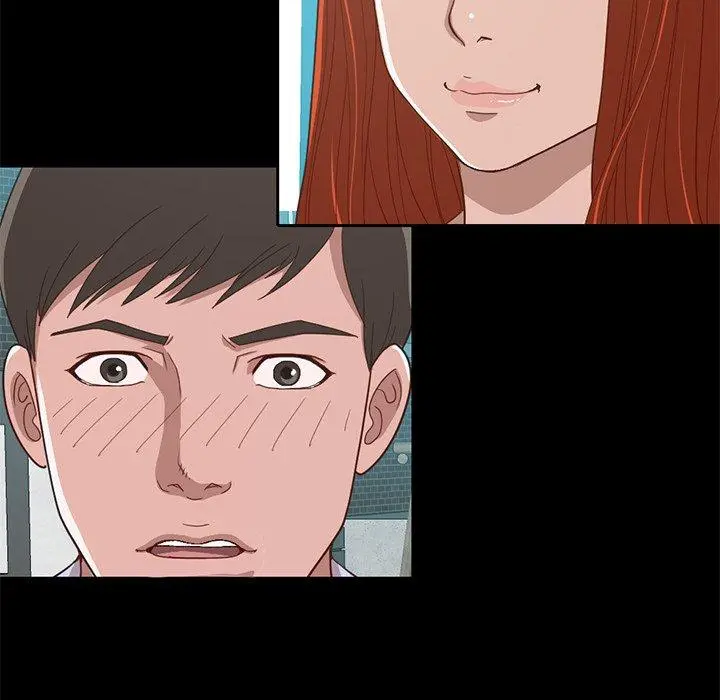不该有的爱情 第4话 第74页
