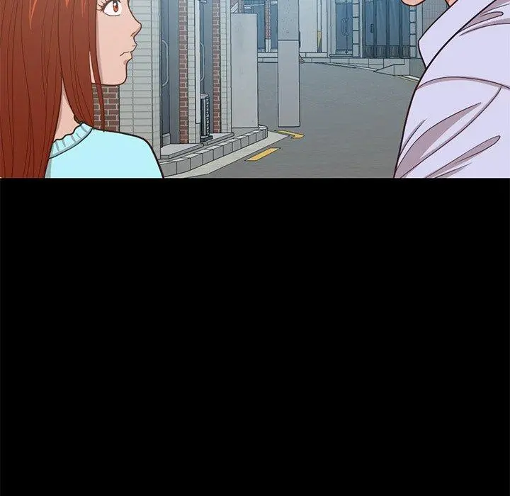 不该有的爱情 第4话 第87页