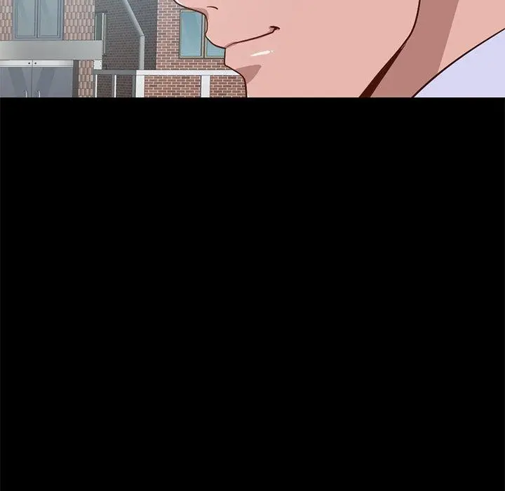 不该有的爱情 第4话 第83页