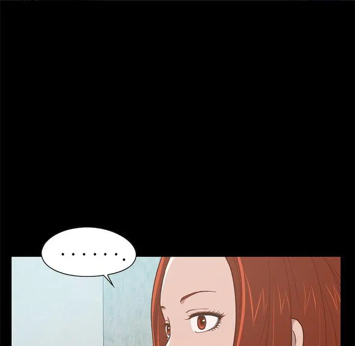 不该有的爱情 第4话 第56页