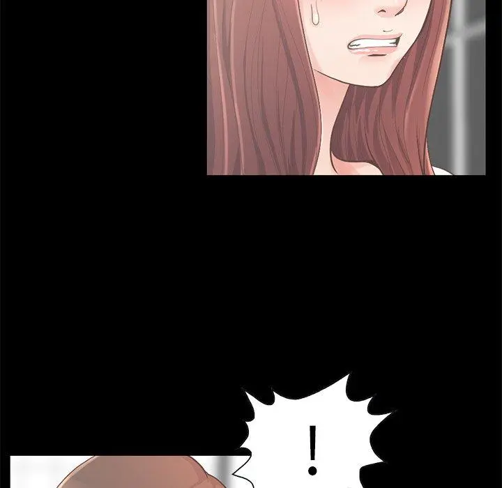 不该有的爱情 第5话 第141页