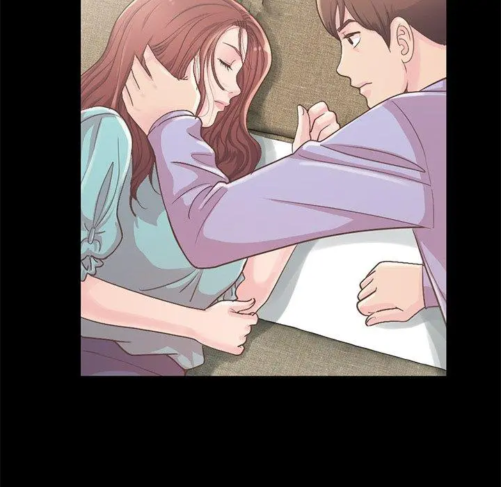 不该有的爱情 第5话 第59页