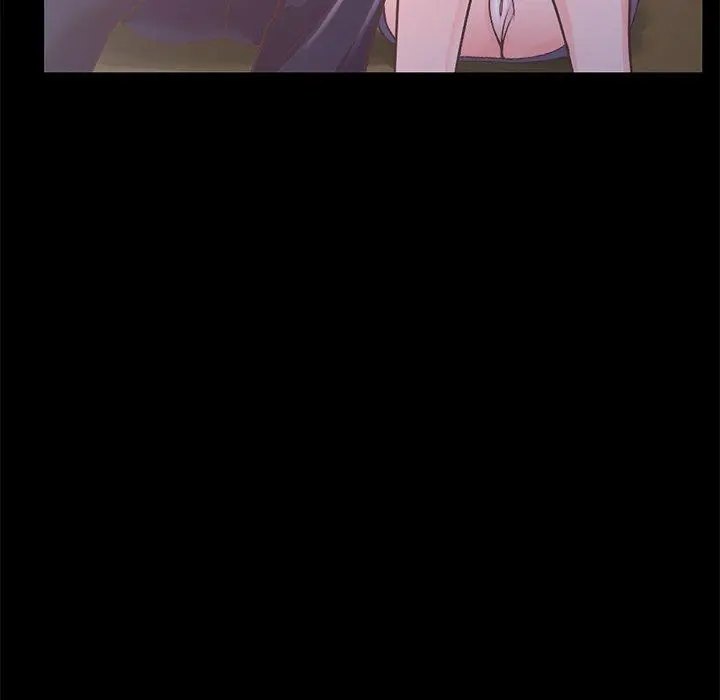 不该有的爱情 第5话 第211页