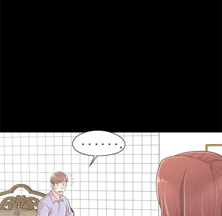 不该有的爱情 第5话 第143页